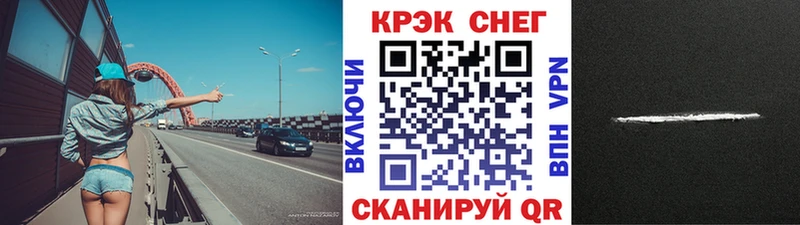 Магазин наркотиков Тавда Экстази Меф мяу мяу Гашиш Кокаин Alpha PVP
