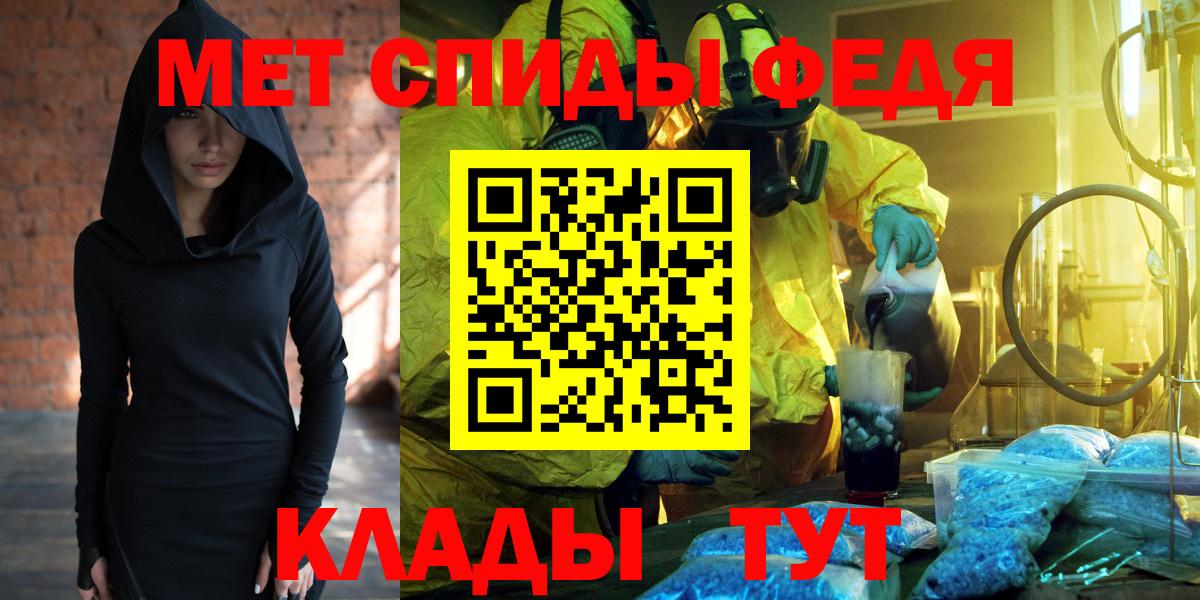 Псилоцибиновые грибы Тавда