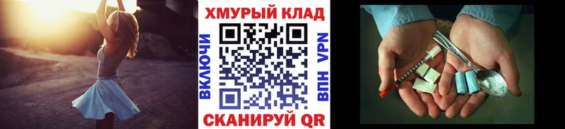 Героин Афган  Тавда 