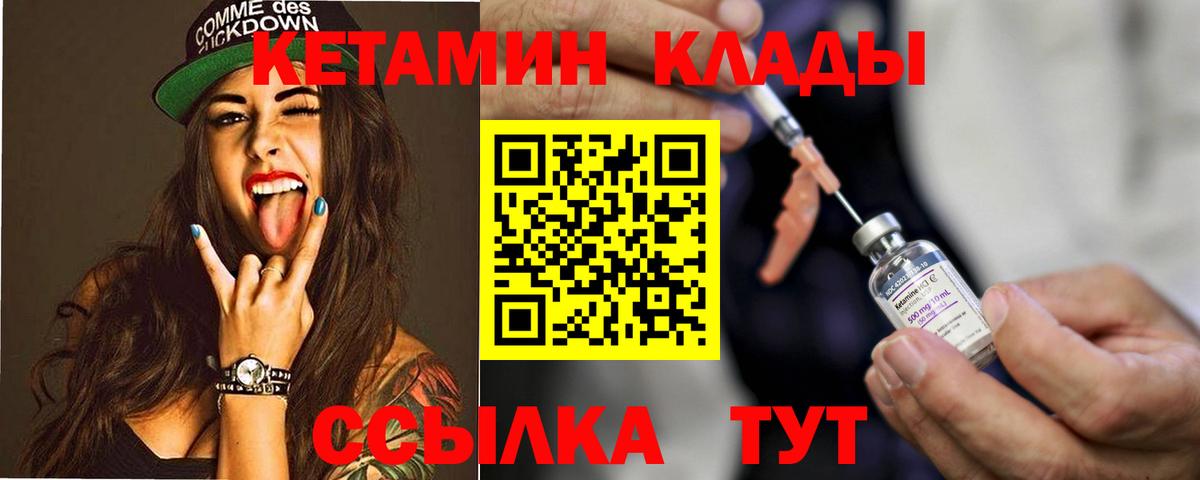 Гашиш Тавда