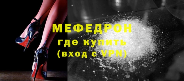 хмурый Снежинск