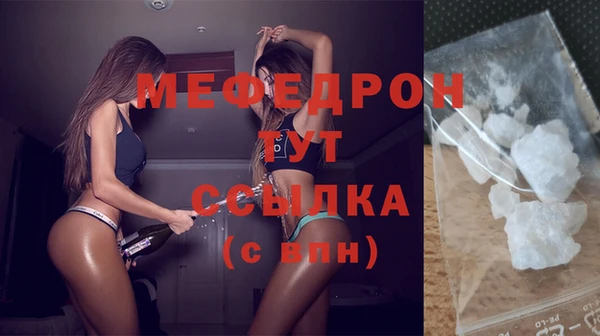 хмурый Снежинск