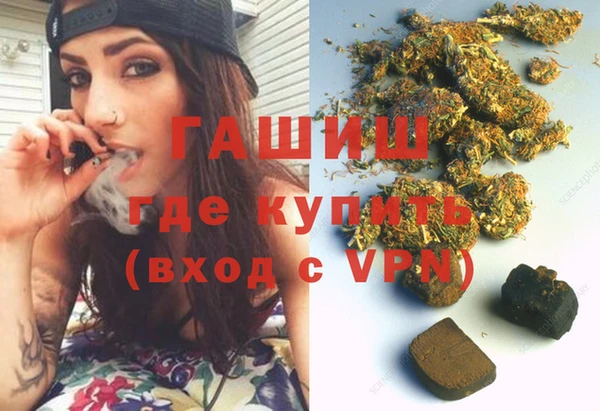 хмурый Снежинск
