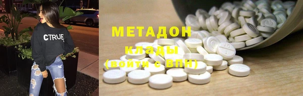хмурый Снежинск