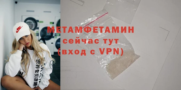 хмурый Снежинск
