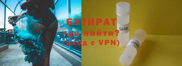 хмурый Снежинск