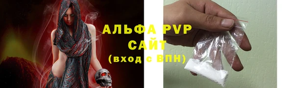 прущий лед Снежногорск