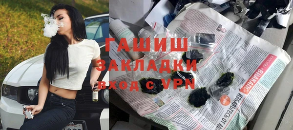 хмурый Снежинск