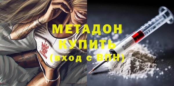 хмурый Снежинск