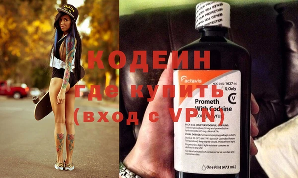 хмурый Снежинск