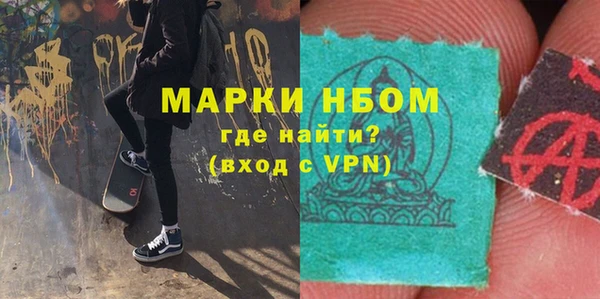 хмурый Снежинск