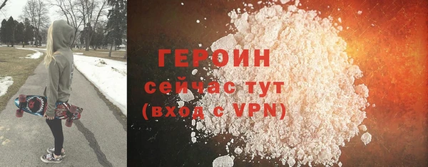 хмурый Снежинск
