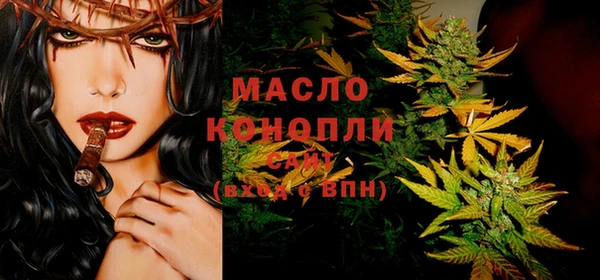 прущий лед Снежногорск