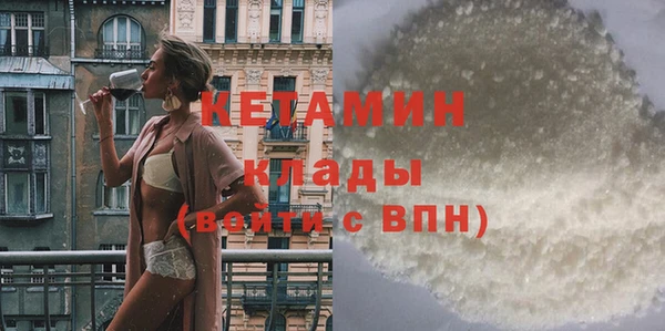 хмурый Снежинск