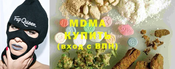 хмурый Снежинск