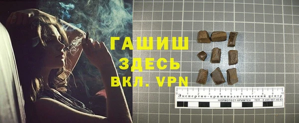 хмурый Снежинск