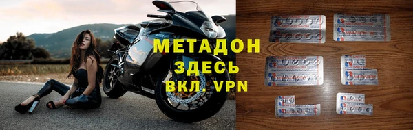 хмурый Снежинск