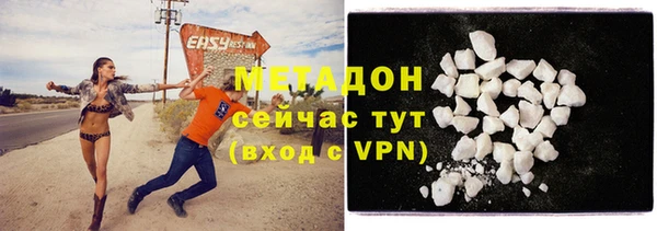 хмурый Снежинск