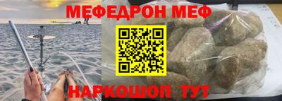 стафф Будённовск