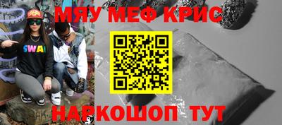 кокаин VHQ Берёзовский