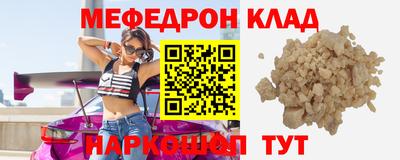 кокаин VHQ Берёзовский