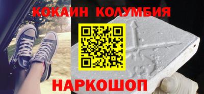 PSILOCYBIN Бугуруслан
