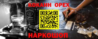 марихуана Бузулук