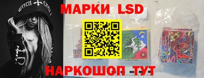 марихуана Бузулук
