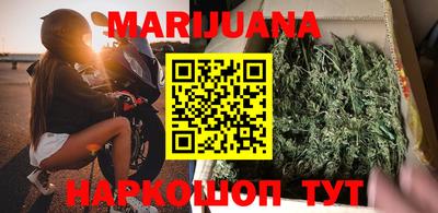 PSILOCYBIN Бугуруслан