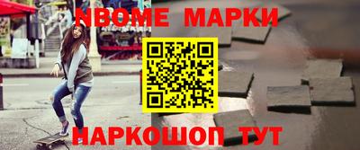 кокаин VHQ Берёзовский