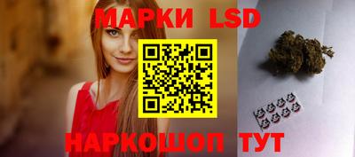 PSILOCYBIN Бугуруслан