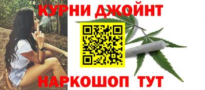стафф Будённовск