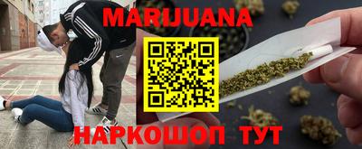 MDMA Абакан