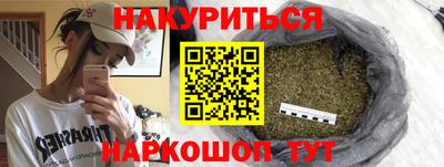 кокаин VHQ Берёзовский