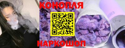 кокаин VHQ Берёзовский