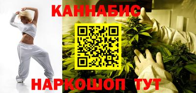 PSILOCYBIN Бугуруслан