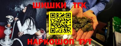 стафф Будённовск
