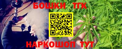 стафф Будённовск