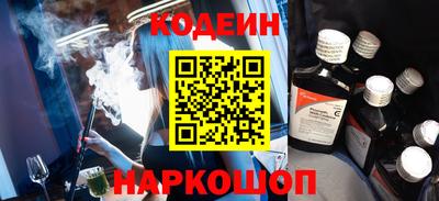 марихуана Бузулук