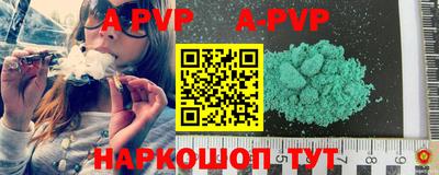 кокаин VHQ Берёзовский