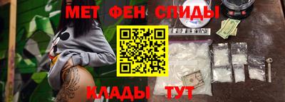 стафф Будённовск