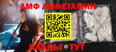 PSILOCYBIN Бугуруслан