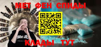стафф Будённовск