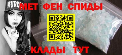 марихуана Бузулук