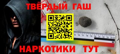 кокаин VHQ Берёзовский