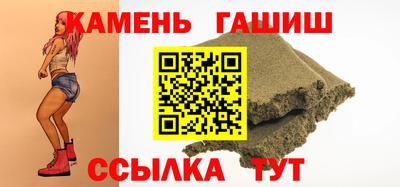 PSILOCYBIN Бугуруслан