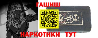 кокаин VHQ Берёзовский