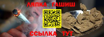 PSILOCYBIN Бугуруслан