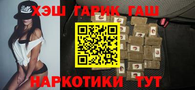 кокаин VHQ Берёзовский