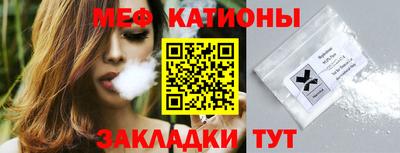 кокаин VHQ Берёзовский